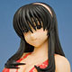 げんしけん 大野加奈子 ビーチバレーver. 1/7 完成品フィギュア （Beach Volley）