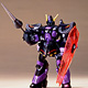 機動戦士ガンダムF91 1/100 ベルガギロス プラモデル