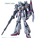 MG 1/100 Zガンダム3号機 ホワイトユニコーンカラーVer. プラモデル