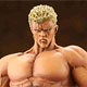 北斗の拳 世紀末激闘録フィギュアコレクションVol.2 NO.4 ラオウ
