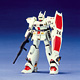 機動戦士ガンダムF91 1/100 ヘビーガン プラモデル