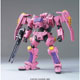 HG 機動戦士ガンダム00 1/144 ティエレンタオツー ソーマ・ピーリス専用機 プラモデル
