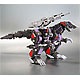 HMM ゾイド 1/72 ジェノザウラー プラモデル
