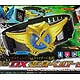 劇場版 仮面ライダー電王 ＤＸ 変身ベルトセット
