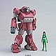装甲騎兵ボトムズ 1/20 ブルーティッシュドッグ プラモデル