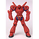 REVOLTECH［リボルテック］ No.041 ブロッケン 初期OVA版 （フレンドショップ限定）