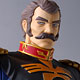 エクセレントモデル RAHDX ガンダム・アーカイブスNEO ランバ・ラル 1/8 完成品フィギュア