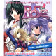 コンピレーショントレーディングカード RoSe TYPE：Studio e.go！ 10パックセット