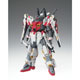 GUNDAM FIX FIGURATION ＃0038 フルアーマーガンダムMk-III