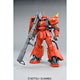 MG 1/100 MS-06R-2 ジョニー・ライデン専用ザク Ver.2.0 プラモデル