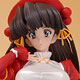 うるし原智志『コミケの女の子』 完成品フィギュア