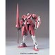 HG 機動戦士ガンダム00 1/144 GN-X(ジンクス)III プラモデル
