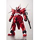 HG 1/144 モビルシグー（ジスト機） プラモデル