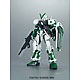 HG 1/144 ガンダムアストレイ グリーンフレーム トロヤ・ノワレ専用機