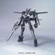 HG 1/144 オーバーフラッグ