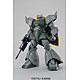 MG 1/100 量産型ゲルググ Ver.2.0 プラモデル