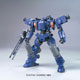 HG 機動戦士ガンダム00 1/144 ティエレン宇宙型 プラモデル