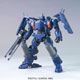 HG 機動戦士ガンダム00 1/144 ティエレン宇宙指揮官型 プラモデル