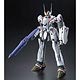 マクロスF(フロンティア) 1/72 VF-25F メサイアバルキリー アルト機 プラモデル