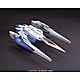 機動戦士ガンダム00 1/100 オーライザー プラモデル