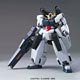 HG 機動戦士ガンダム00 1/144 セラヴィーガンダム プラモデル