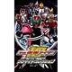 平成 仮面ライダー１０周年 ブロマイドコレクション ＢＯＸ