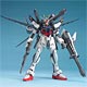 MG 1/100 ストライクE＋IWSP（ルカス機） プラモデル