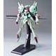HG 機動戦士ガンダム00 1/144 ガデッサ プラモデル