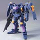 HG 機動戦士ガンダム00 1/144 セルゲイ専用 ティエレンタオツー プラモデル