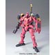 HG 機動戦士ガンダム00 1/144 アヘッドスマルトロン プラモデル