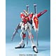 MG 1/100 ソードインパルスガンダム プラモデル