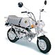 1/6 オートバイシリーズ No.31 ゴリラ スプリングコレクション プラモデル