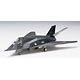 1/72 ウォーバードコレクション No.3 ロッキード F-117A ステルス プラモデル