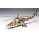 1/72 ウォーバードコレクション No.5 ミル Mi-24 ハインド プラモデル