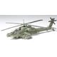 1/72 ウォーバードコレクション No.7 AH-64アパッチ プラモデル