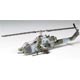 1/72 ウォーバードコレクション No.8 AH-1W スーパーコブラ プラモデル
