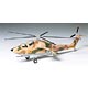 1/72 ウォーバードコレクション No.11 ソビエト攻撃ヘリコプター ミル プラモデル