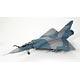 1/72 ウォーバードコレクション No.16 ダッソー ミラージュ 2000C プラモデル