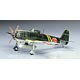 1/72 川西 N1K2-J 局地戦闘機 紫電改 プラモデル