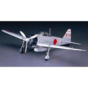 1/48 ユンカース Ju87B-2 スツーカ プラモデル[ハセガワ]《在庫切れ》