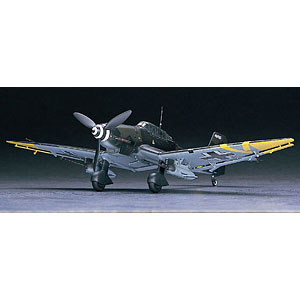 プラモデル完成機　1/48　紫電改「前期型」 Amazon | ハワ 1/48 川西 局地戦闘機 紫電改前期型 完成品