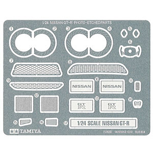 検索結果]-amiami.jp-あみあみオンライン本店-