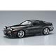 1/24 ザ・ベストカーGT No.71 FC3S RX-7 後期型’89 プラモデル