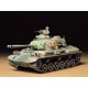 1/35 ミリタリーミニチュアシリーズ No.163 陸上自衛隊 61式戦車 プラモデル