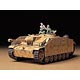 1/35 ミリタリーミニチュアシリーズ No.197 ドイツ III号突撃砲G型 (初期型) プラモデル