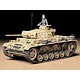 1/35 ミリタリーミニチュアシリーズ No.215 ドイツ III号戦車L型 プラモデル