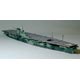 1/700 ウォーターラインシリーズ No.215 日本航空母艦 信濃 プラモデル
