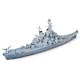 1/700 ウォーターラインシリーズ アメリカ海軍 戦艦ミズーリ プラモデル