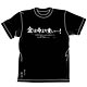 逆境無頼カイジ 金は命より重いＴシャツ/ブラック-M