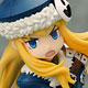 トレジャーフィギュアコレクション 世界樹の迷宮II ガンナーの女の子 完成品フィギュア